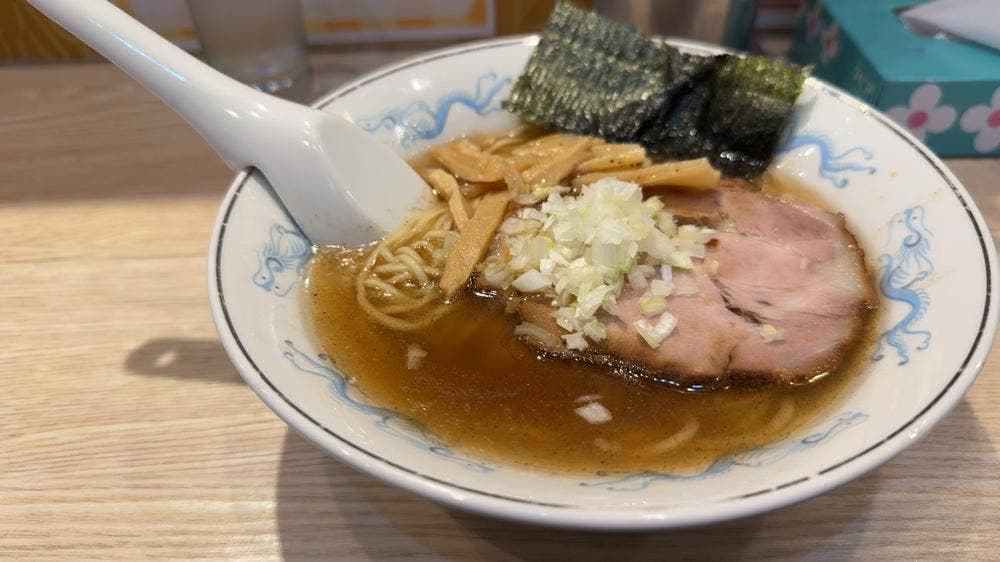 一番