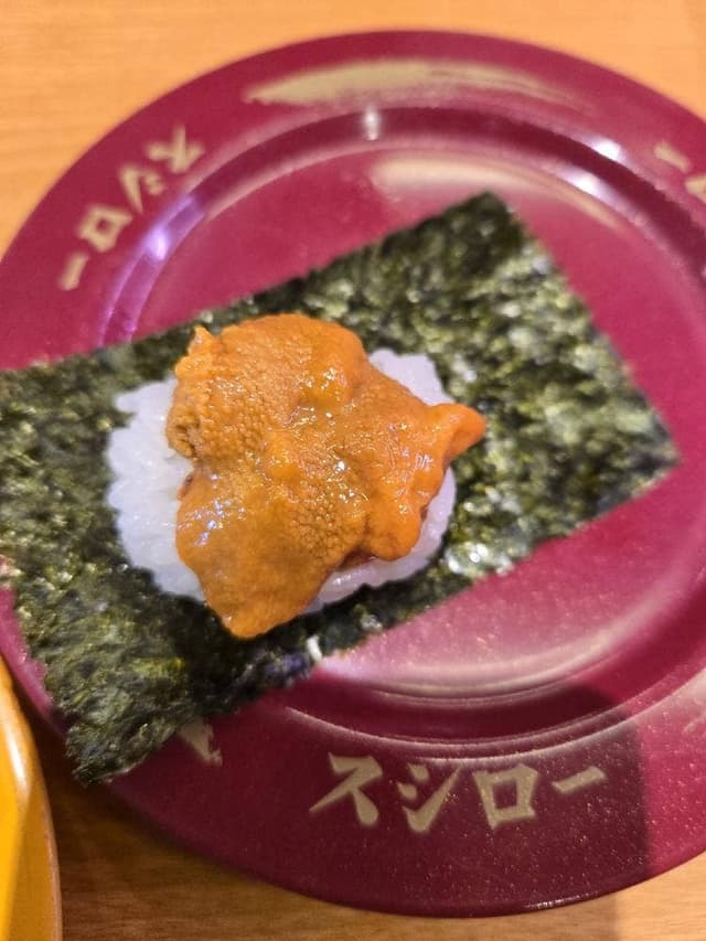 スシロー 広島井口明神店 - サブ画像2