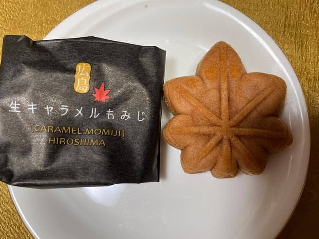 香月堂 - サブ画像1