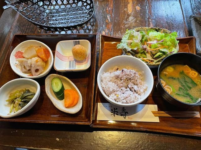 米寿 - サブ画像2