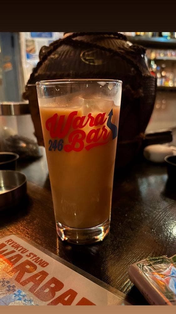 warabar