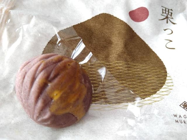 和菓子 村上 野々市店 - サブ画像2