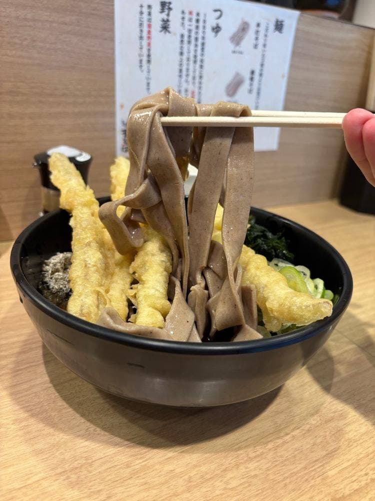 吉そば 渋谷店