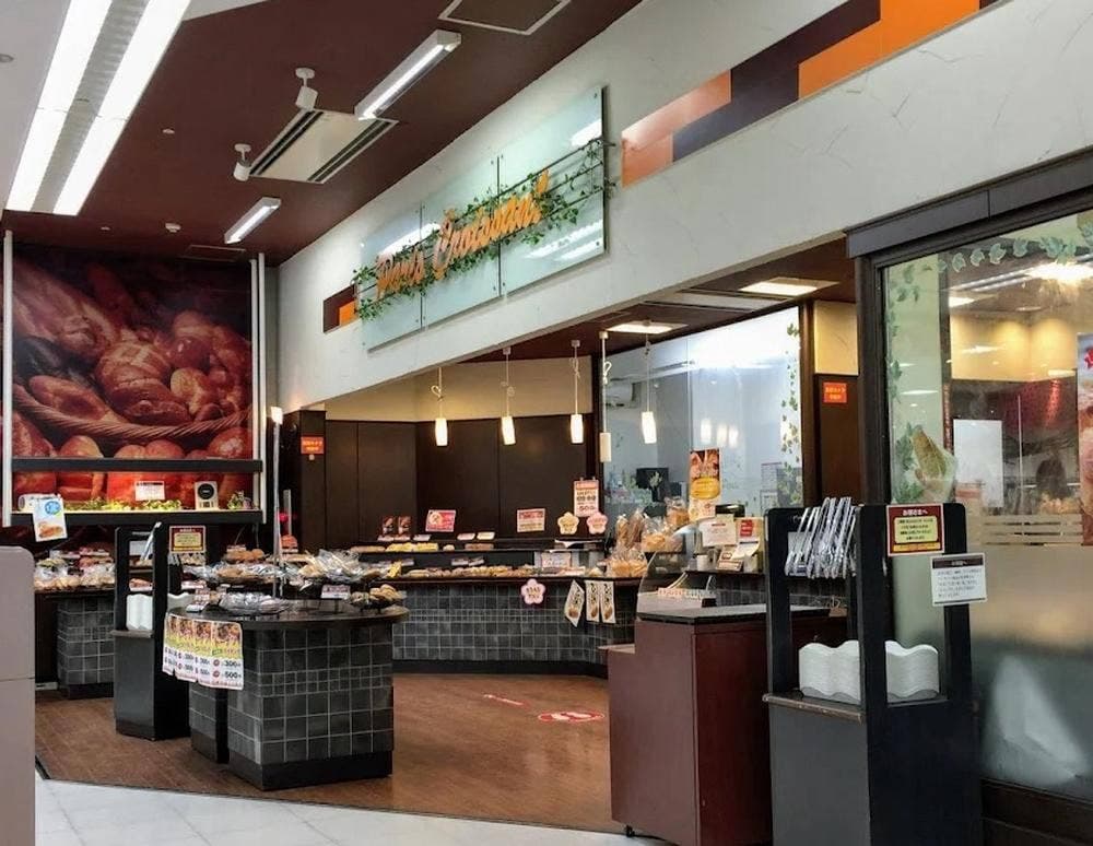 パリクロアッサン サンワ堀之内店