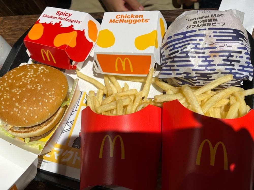 マクドナルド ジアウトレット広島店