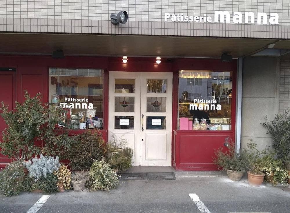 パティスリーマナ