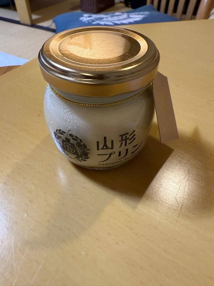山形プリン