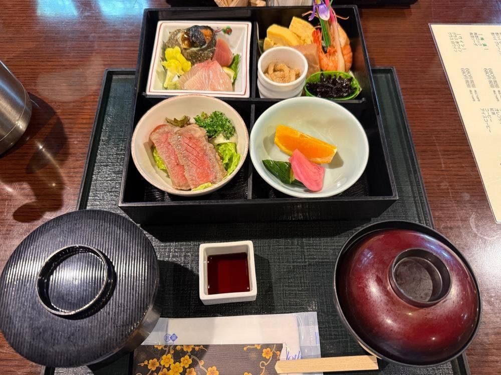 芳香亭