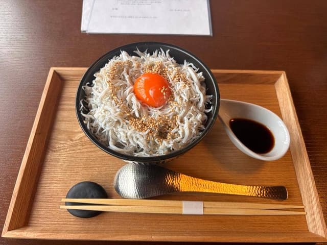 En - サブ画像1