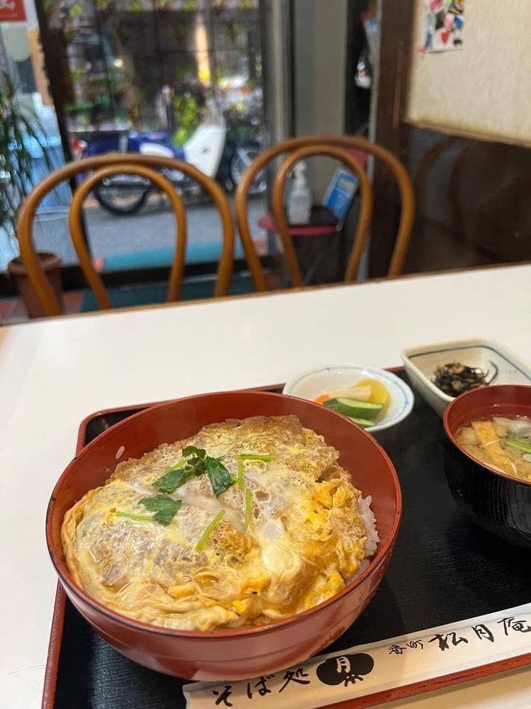 松月庵番町店