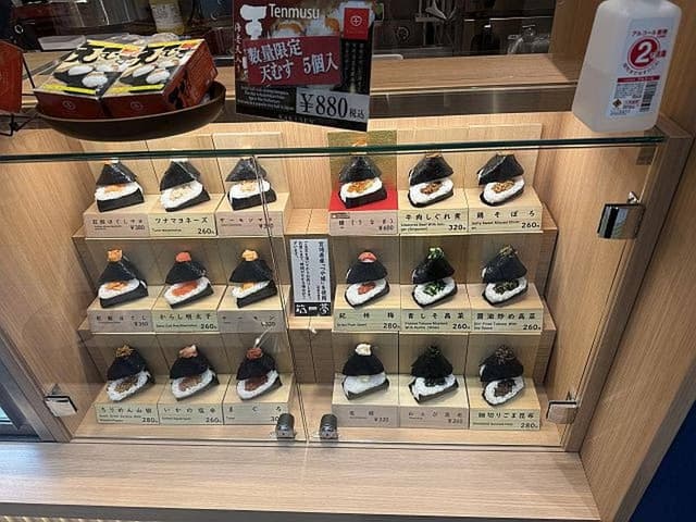 箱夢 あべの橋駅店 - サブ画像2