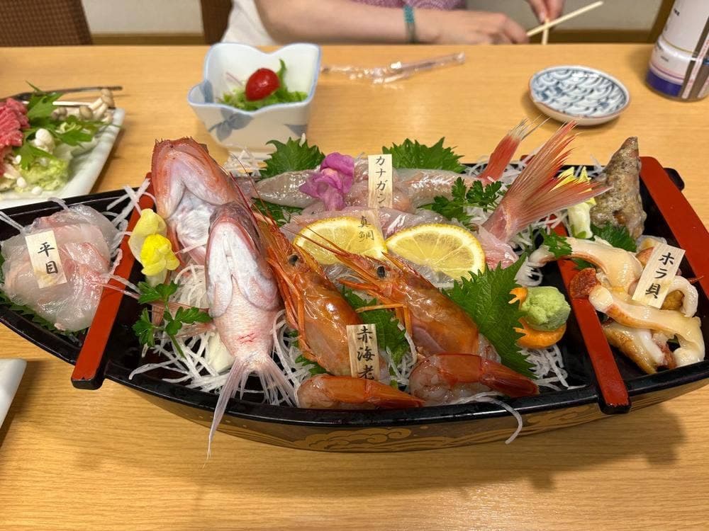 旅館民宿 くるみ屋