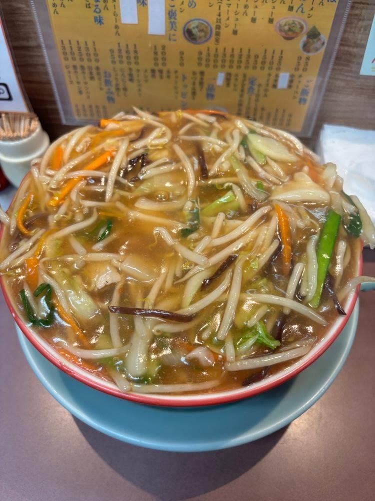 中華 圭