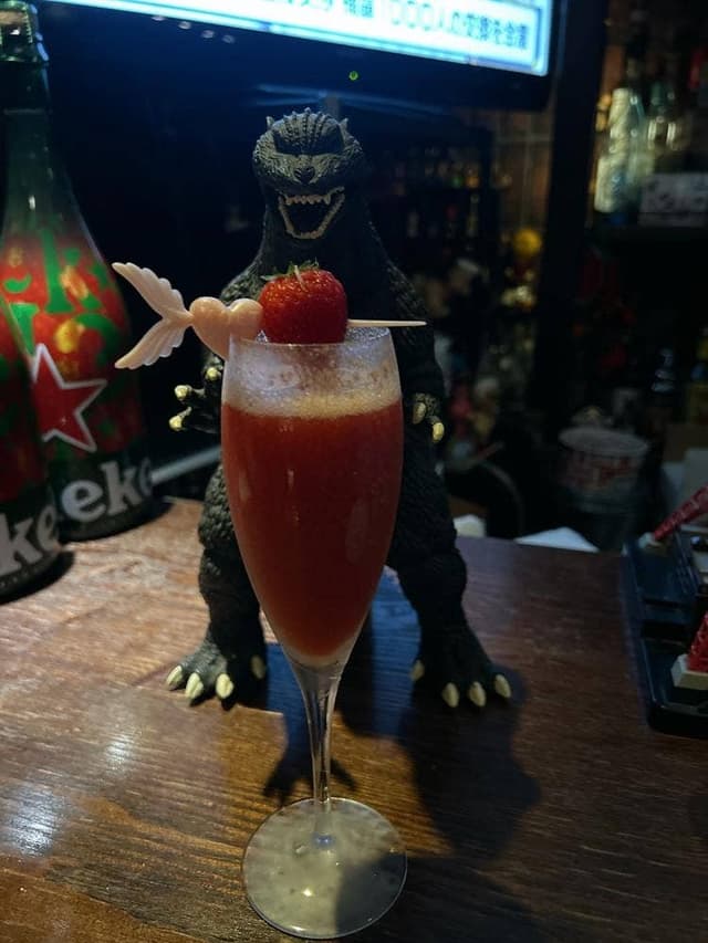 shot bar Tukka Yoot - サブ画像3