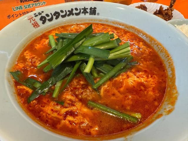 元祖ニュータンタンメン本舗 西船橋店 - サブ画像3