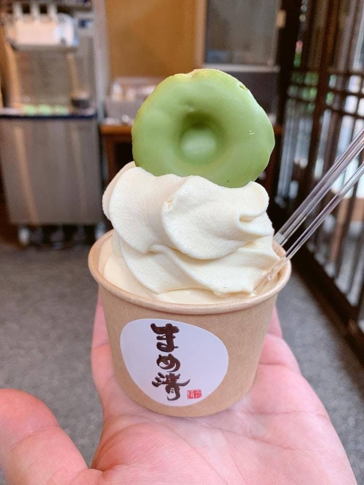 まめ清