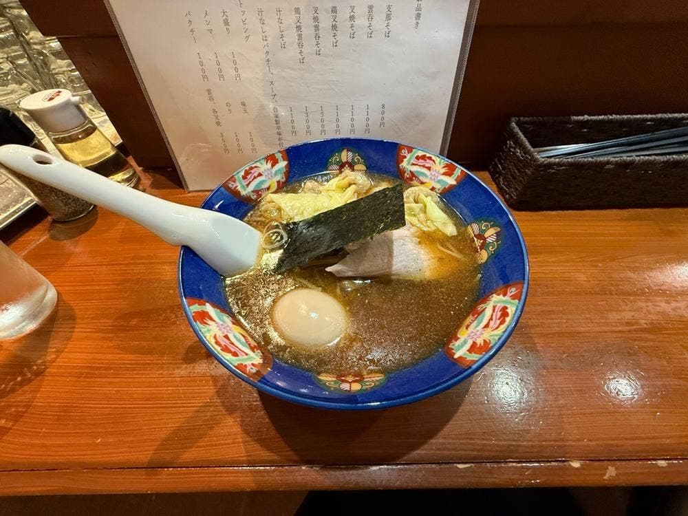 支那そば ひらおか