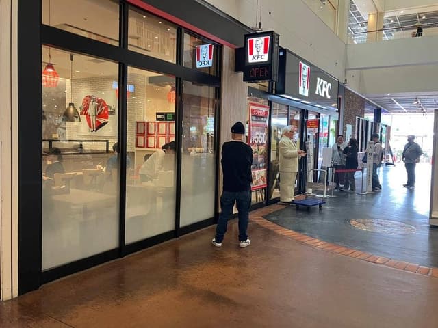 ケンタッキーフライドチキン プラットプラット堺駅前店 - サブ画像1