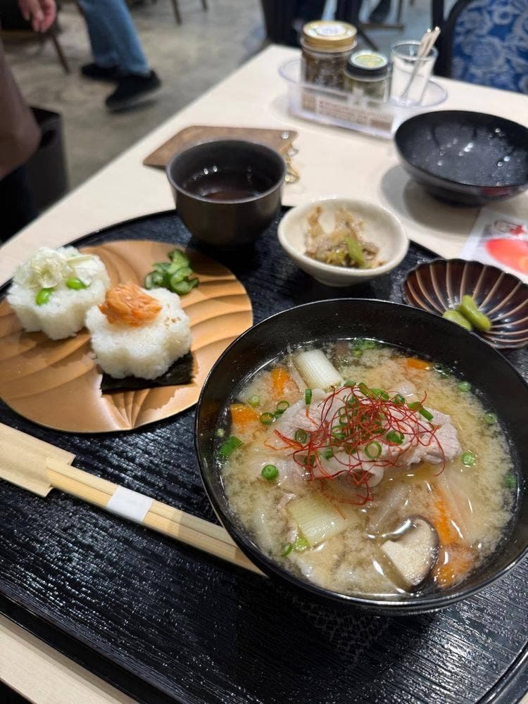 田ノ実