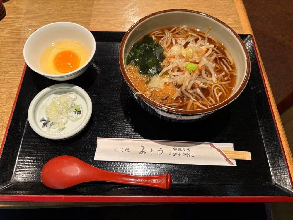 蕎麦処 みとう