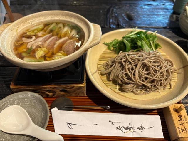 梅窓庵 長寿生の郷 - サブ画像1