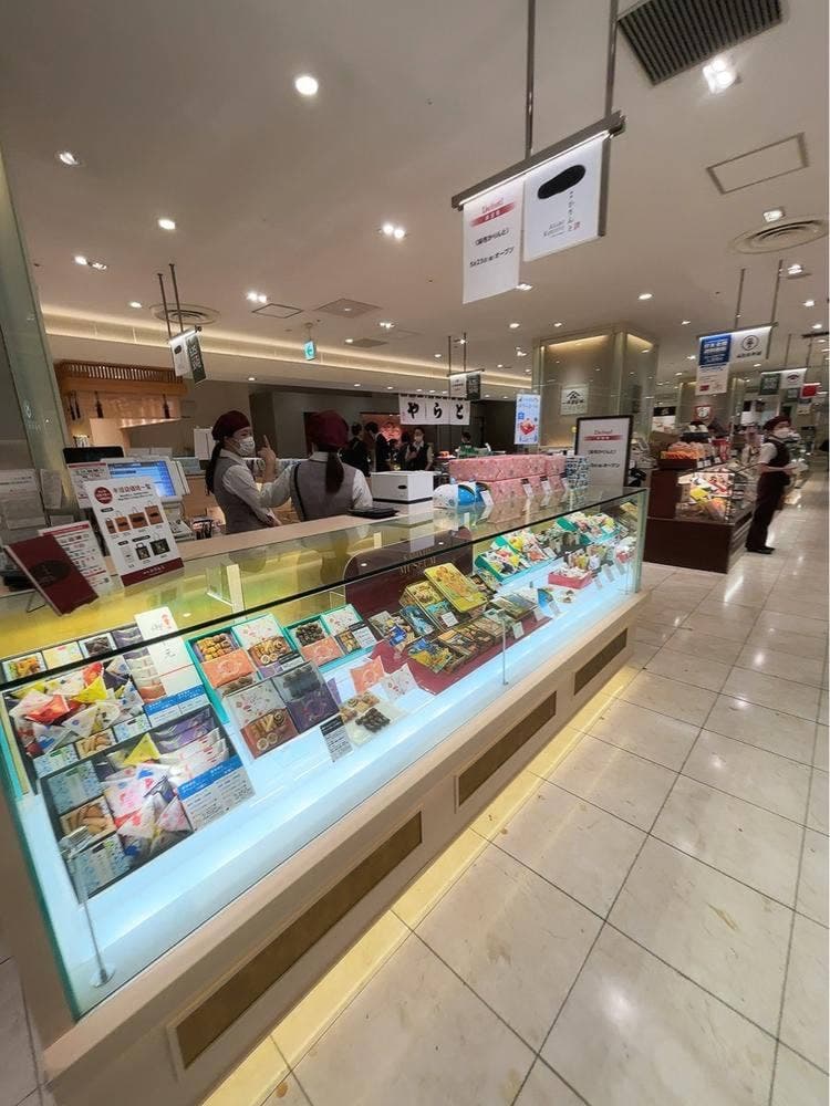 麻布かりんと 新宿高島屋