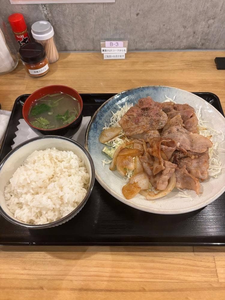 キングアンドジェシー