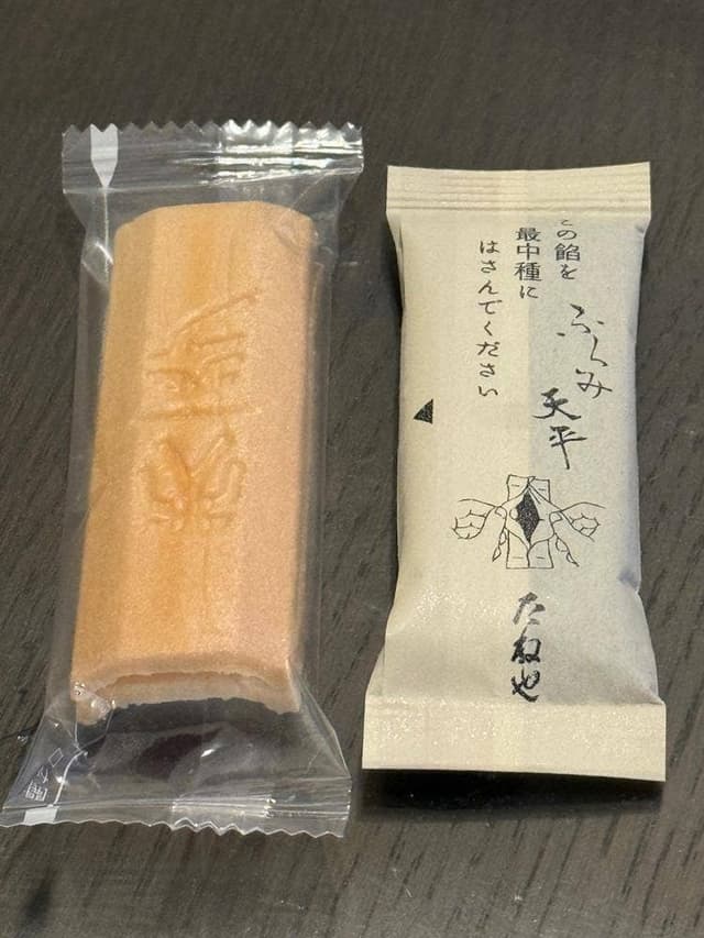 たねや 渋谷ヒカリエ - サブ画像2