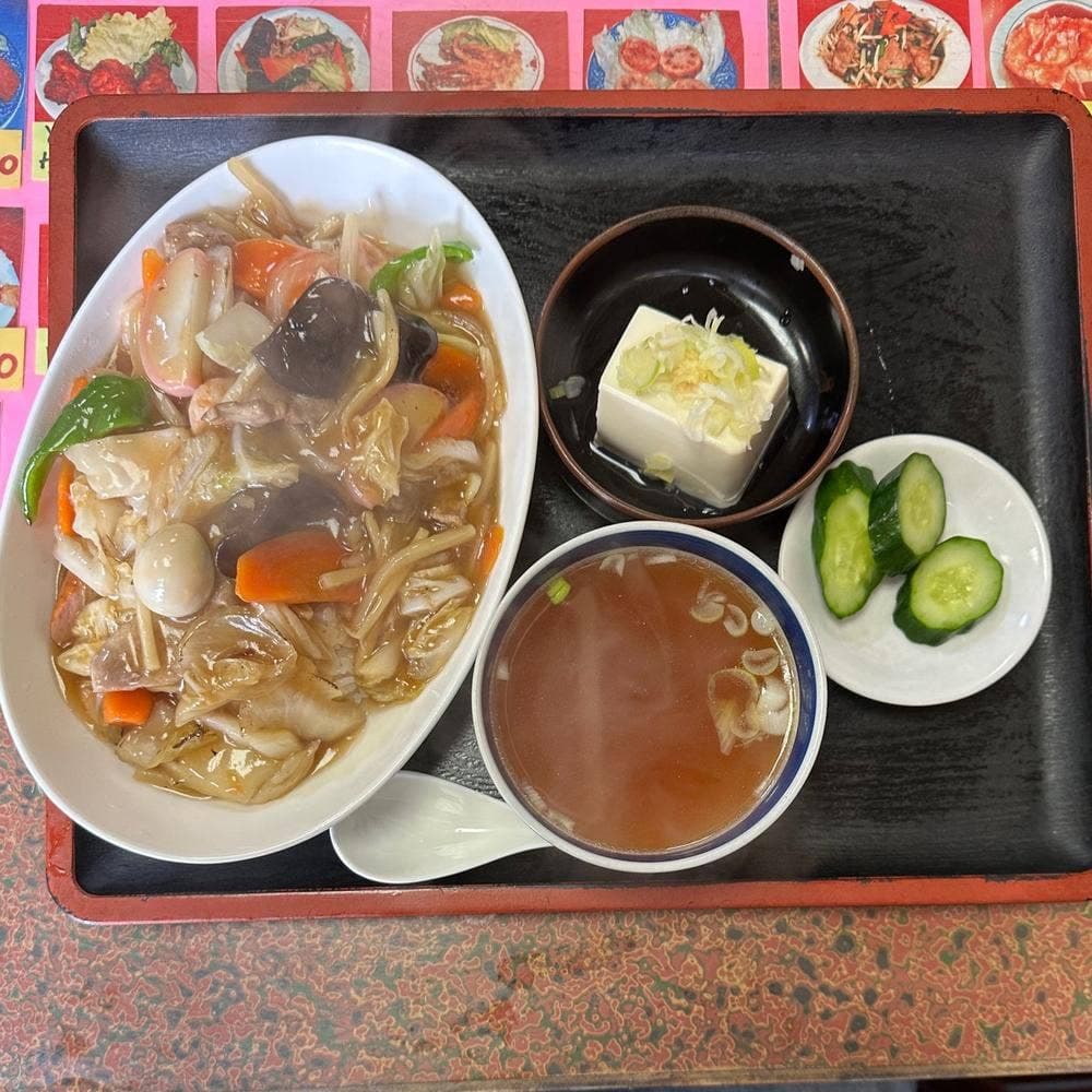 吉田屋