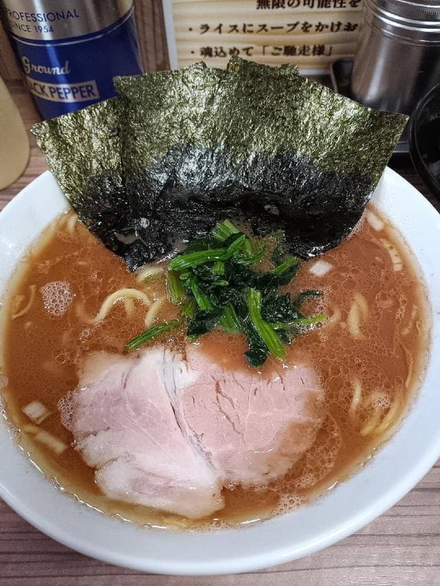 武道家 龍 - サブ画像1