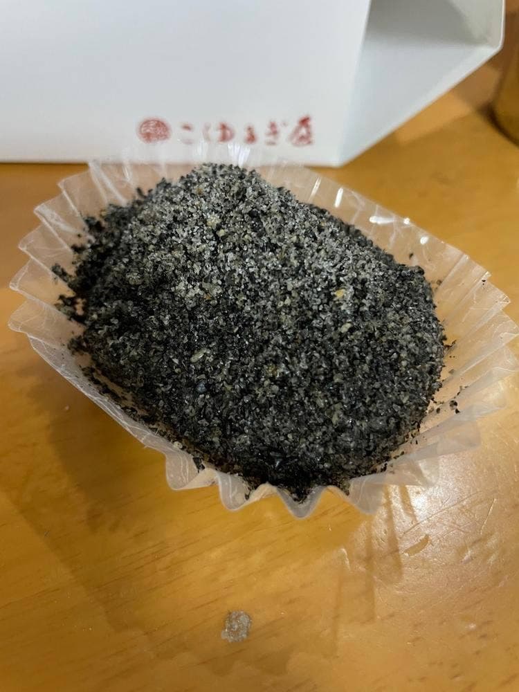 こゆるぎ茶屋