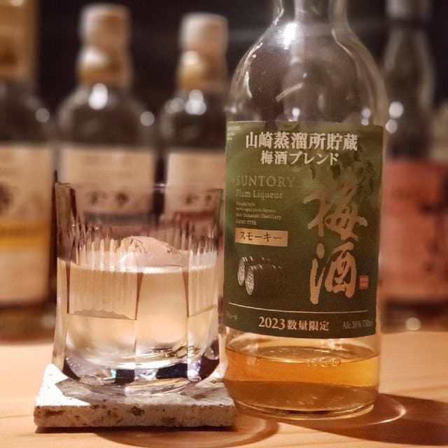 Bar 森した - サブ画像2