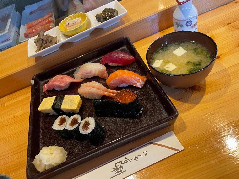 すし耕