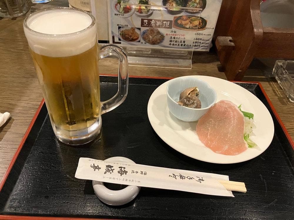 海賊亭