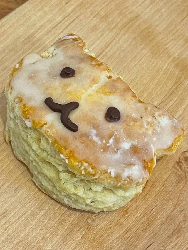 Amber Scone - サブ画像1