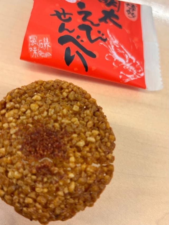 博多風美庵 マイング店 - サブ画像2