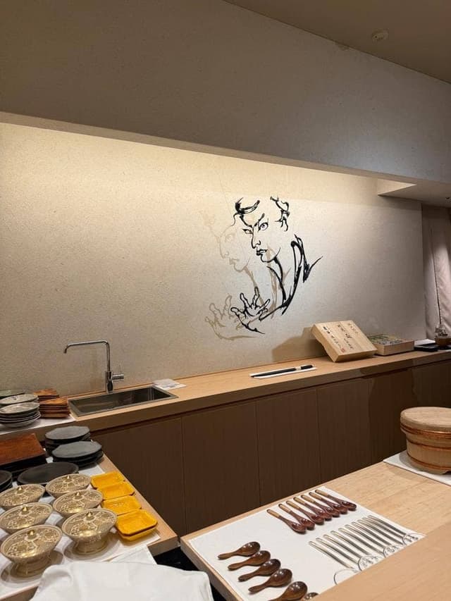 鮨 甚江 - サブ画像1