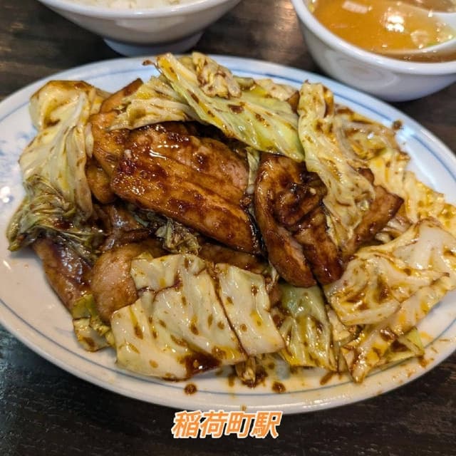 福来軒 - サブ画像2
