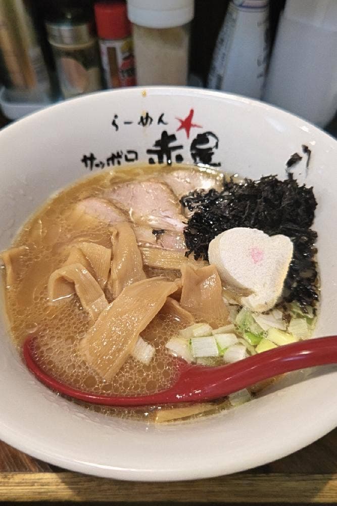 らーめんサッポロ 赤星