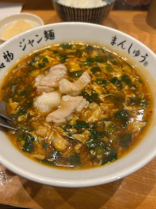 まんしゅう 西中島店 - サブ画像2