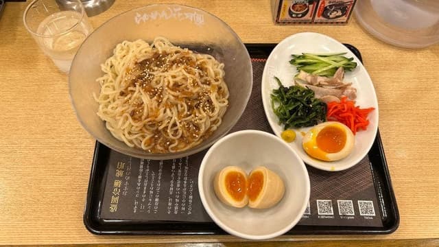 らあめん花月嵐 新大久保店 - サブ画像1