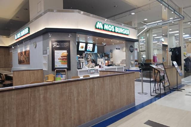 モスバーガー イオンモール札幌苗穂店 - サブ画像2