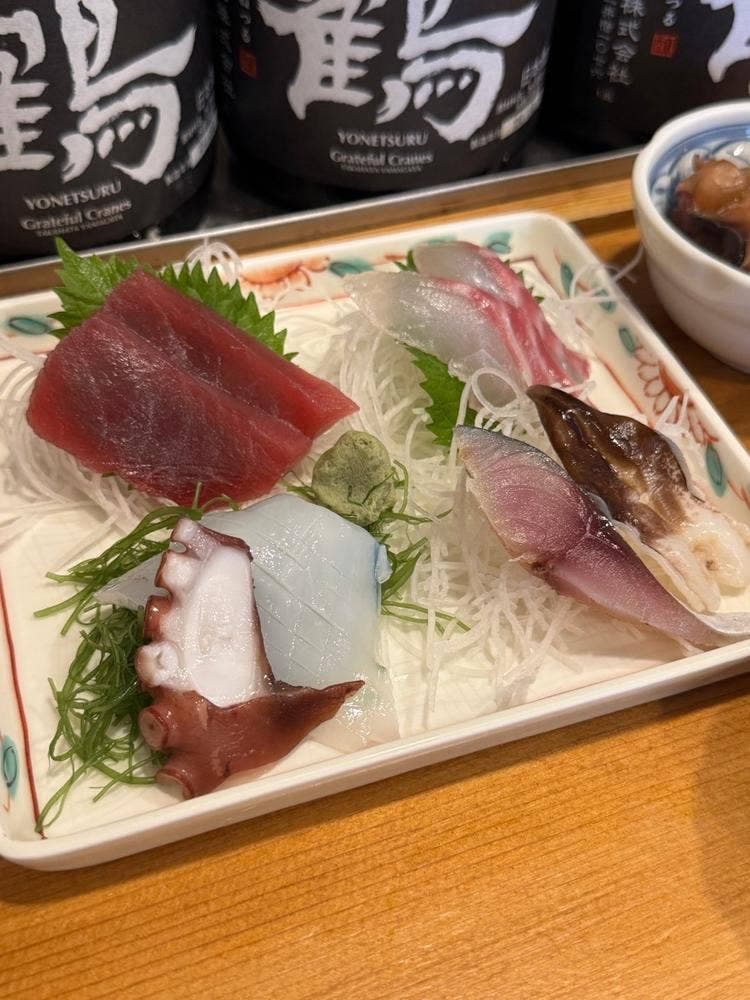 陸中