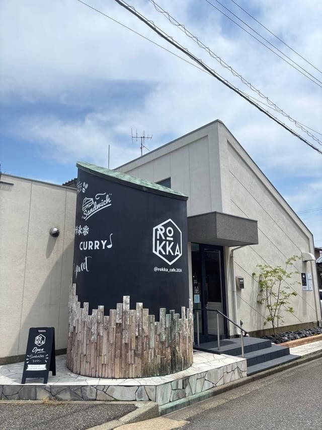 ROKKA Cafe - サブ画像1