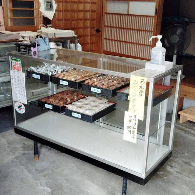 乙丸商店 - サブ画像2