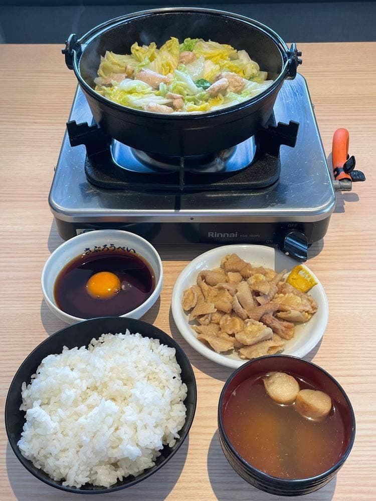 さぶろうべい 小杉店