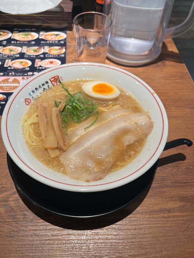 京都熟成細麺らぁ~めん京