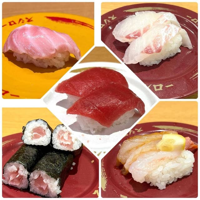スシロー 歌島店 - サブ画像1