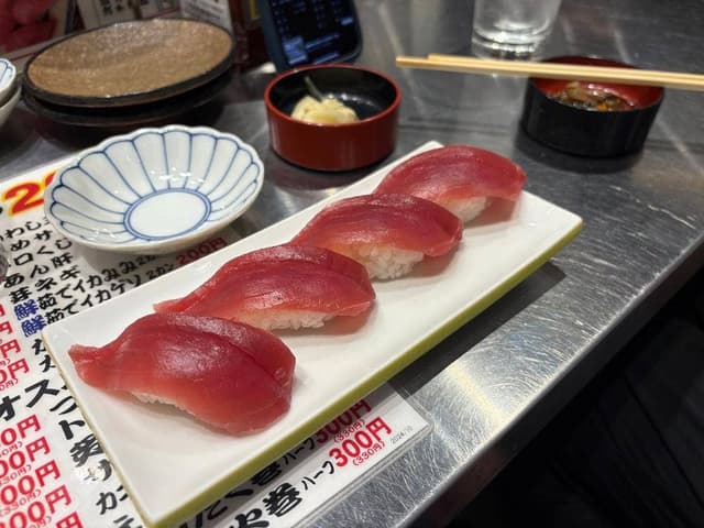 ニューすしセンター 堂山店 - サブ画像1