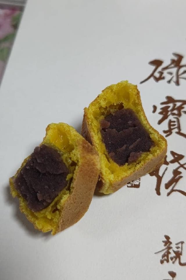 親玉菓舗 - サブ画像1